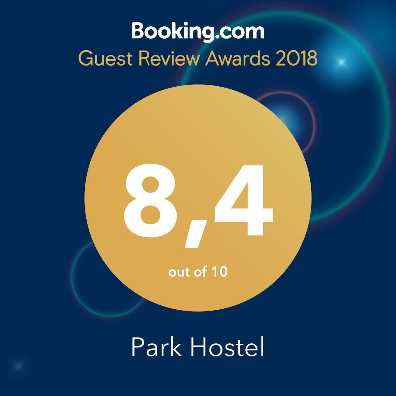 Park Hostel 新西伯利亚 外观 照片